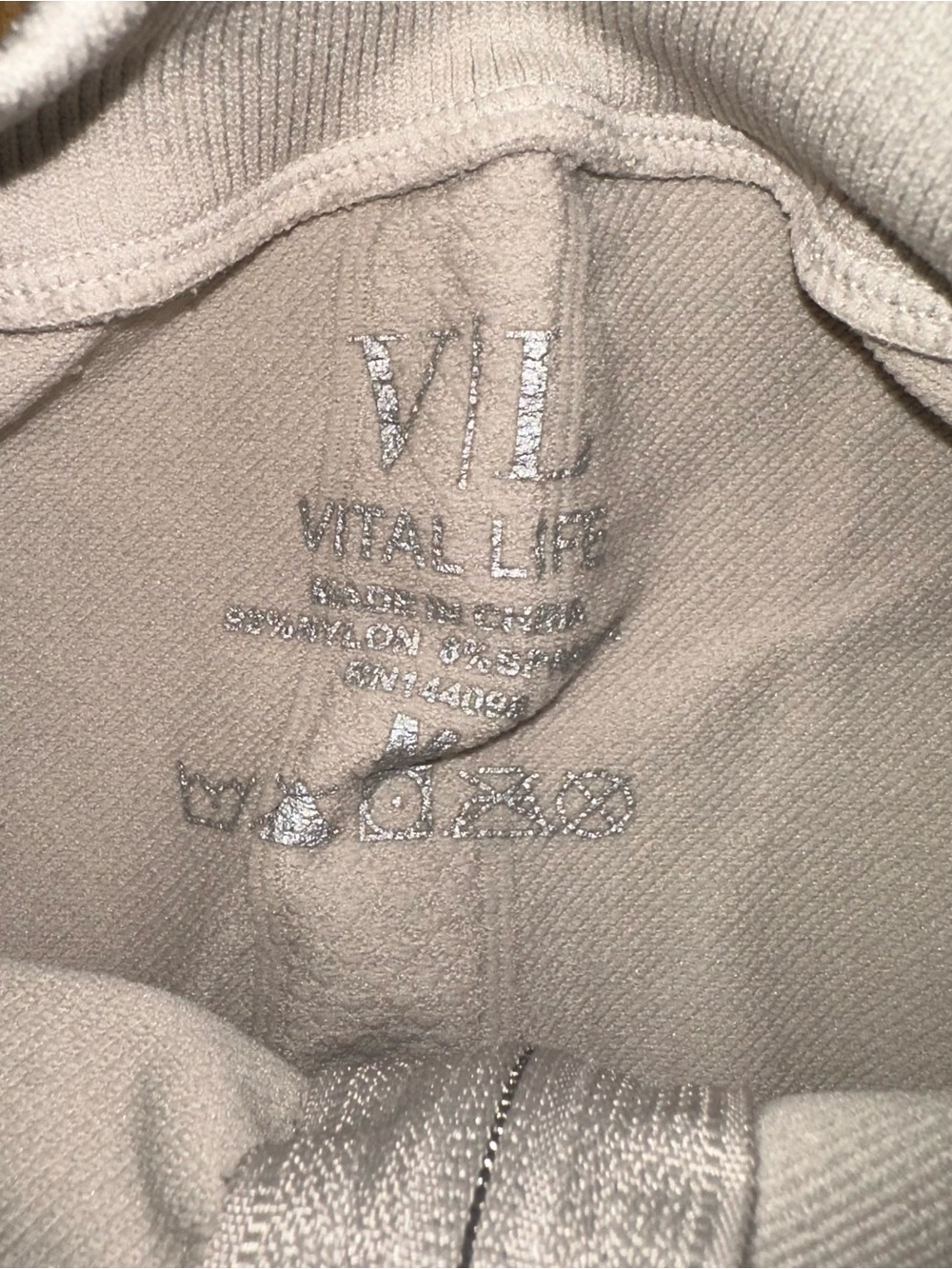 Active Jacket - Picture 4 of 4